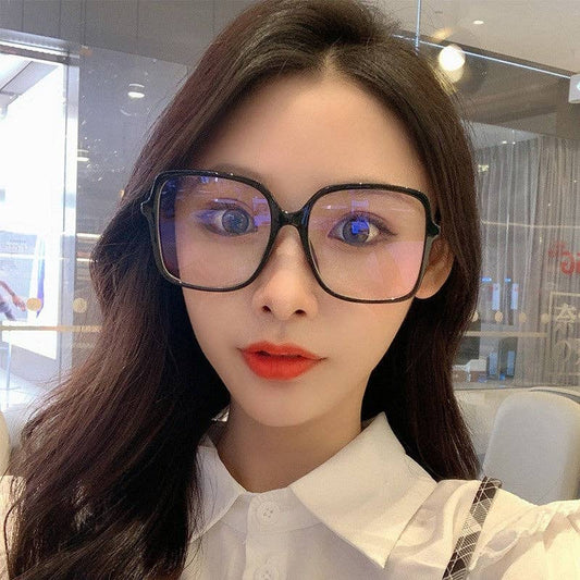 Fashion Oversized Square Frame Sunglasses For Women