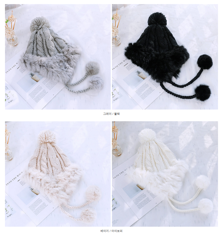 Women Winter hat pompom beanie Cable Knit hat Faux Fur Tie